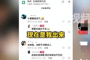 西亚卡姆经纪人：我能预见西卡会长留步行者